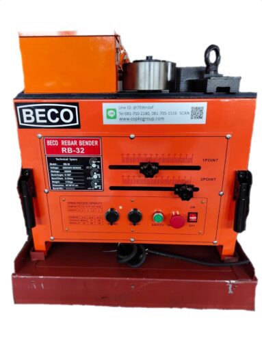 เครื่องดัดเหล็ก32มม.